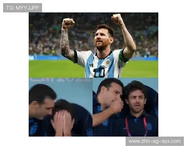 冠军典礼出现心碎瞬间，梅西好友难掩失落泪流满面