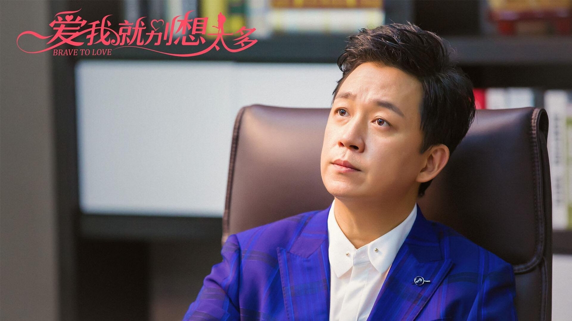 爱游戏体育-“东安湖体育公园：龙舟赛水上力量对决，速战速决”