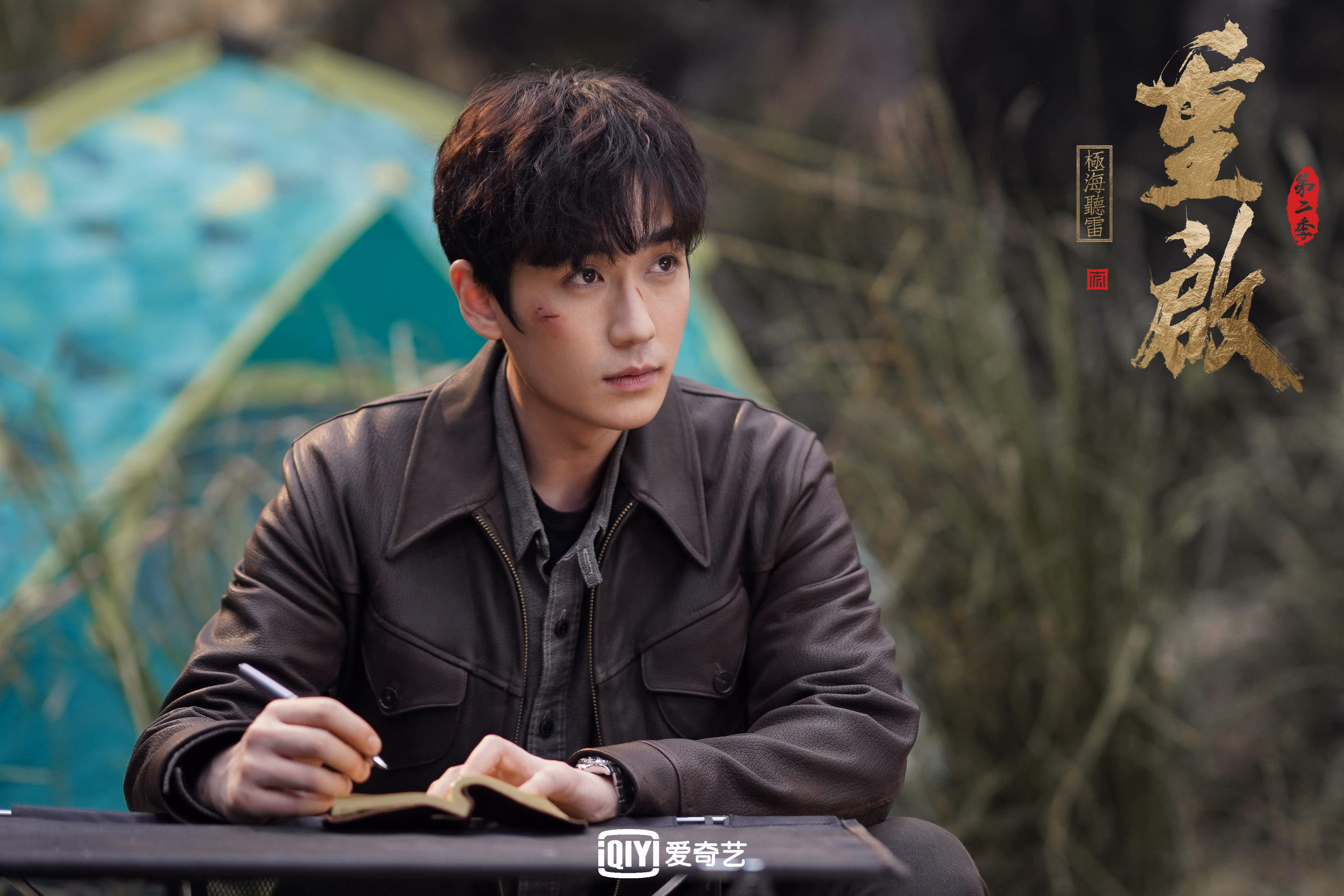 爱爱游戏-体育医疗新规优化伤情申报流程，体育医疗包括