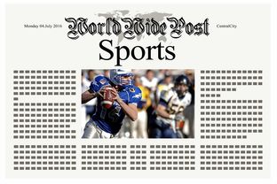 爱游戏中国电竞-体育新闻中心深化体育原创视频数字版权保护措施，体育频道版权